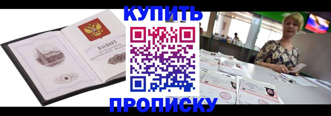 форма 3 в Таштаголе